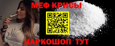 кокс Волжский
