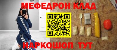 кокс Волжский