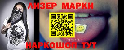 кокс Волжский