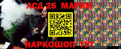 кокс Волжский