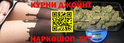 кокс Волжский