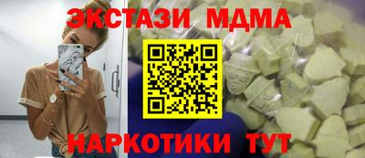 кокс Волжский