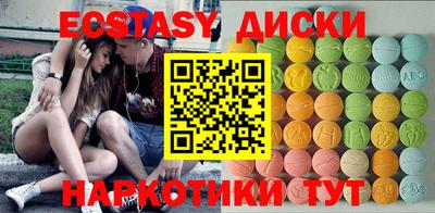 кокс Волжский