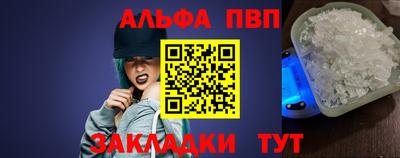 кокс Волжский
