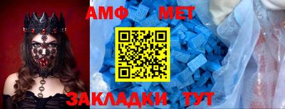 кокс Волжский