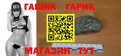 кокс Волжский