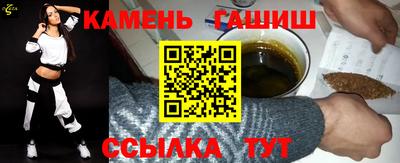 кокс Волжский
