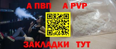 кокс Волжский