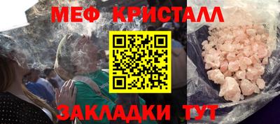 кокс Волжский